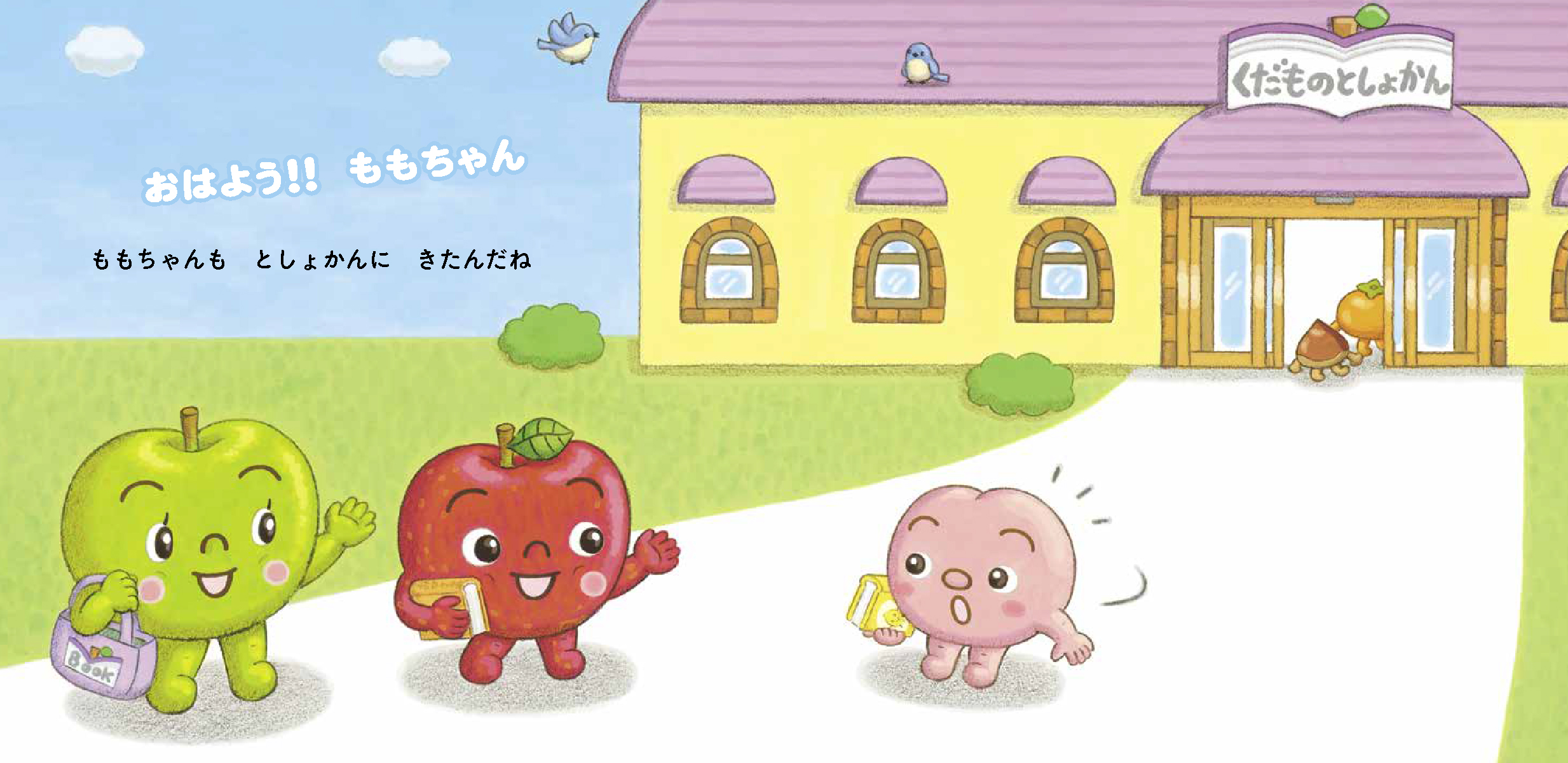 サムネイル画像3