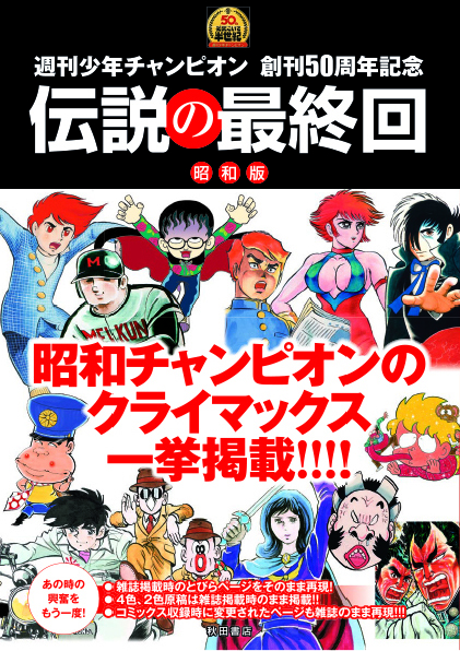 サムネイル画像1