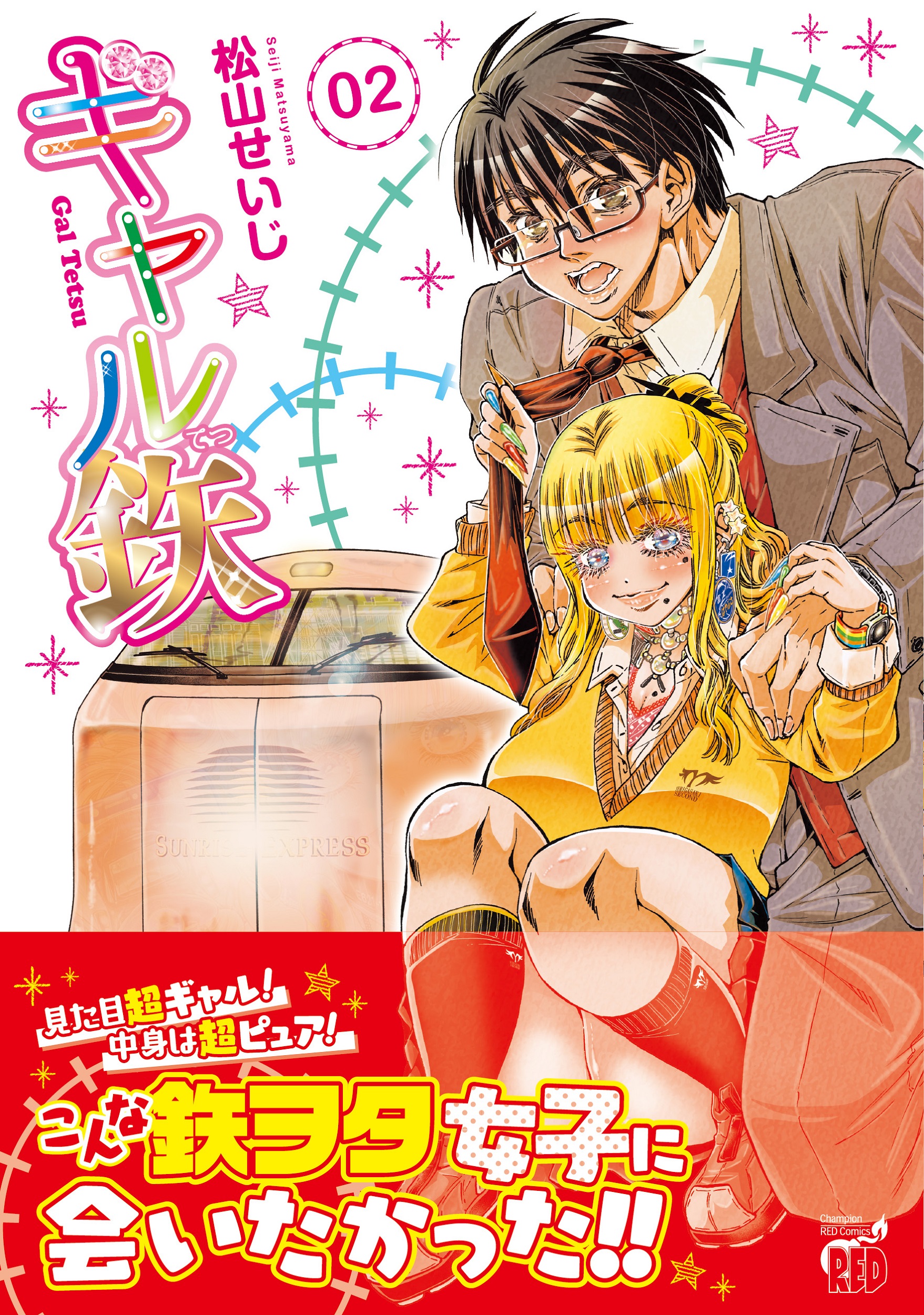 サムネイル画像1