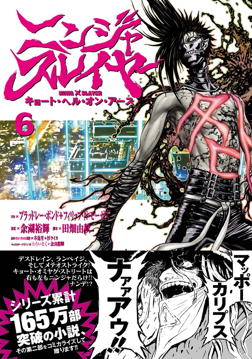 サムネイル画像1