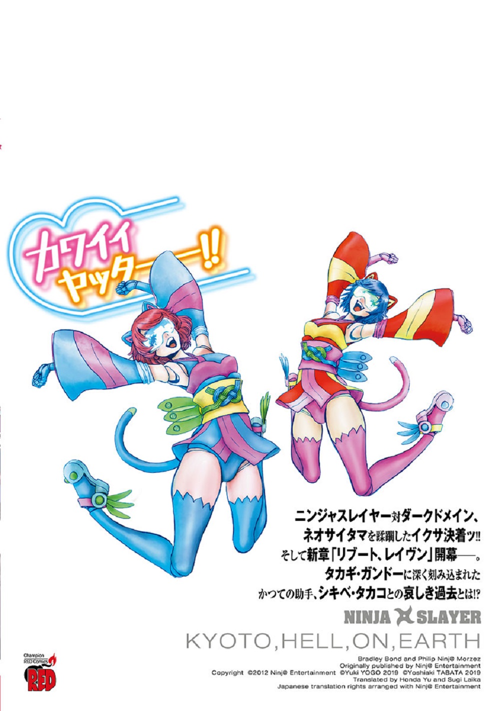 サムネイル画像2
