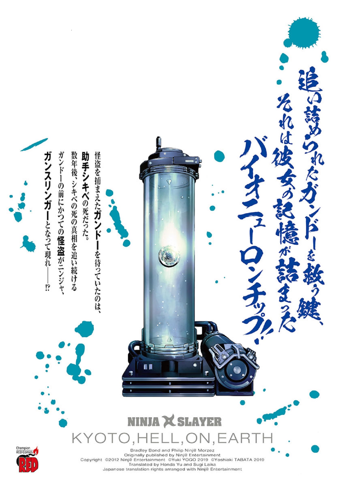 サムネイル画像2