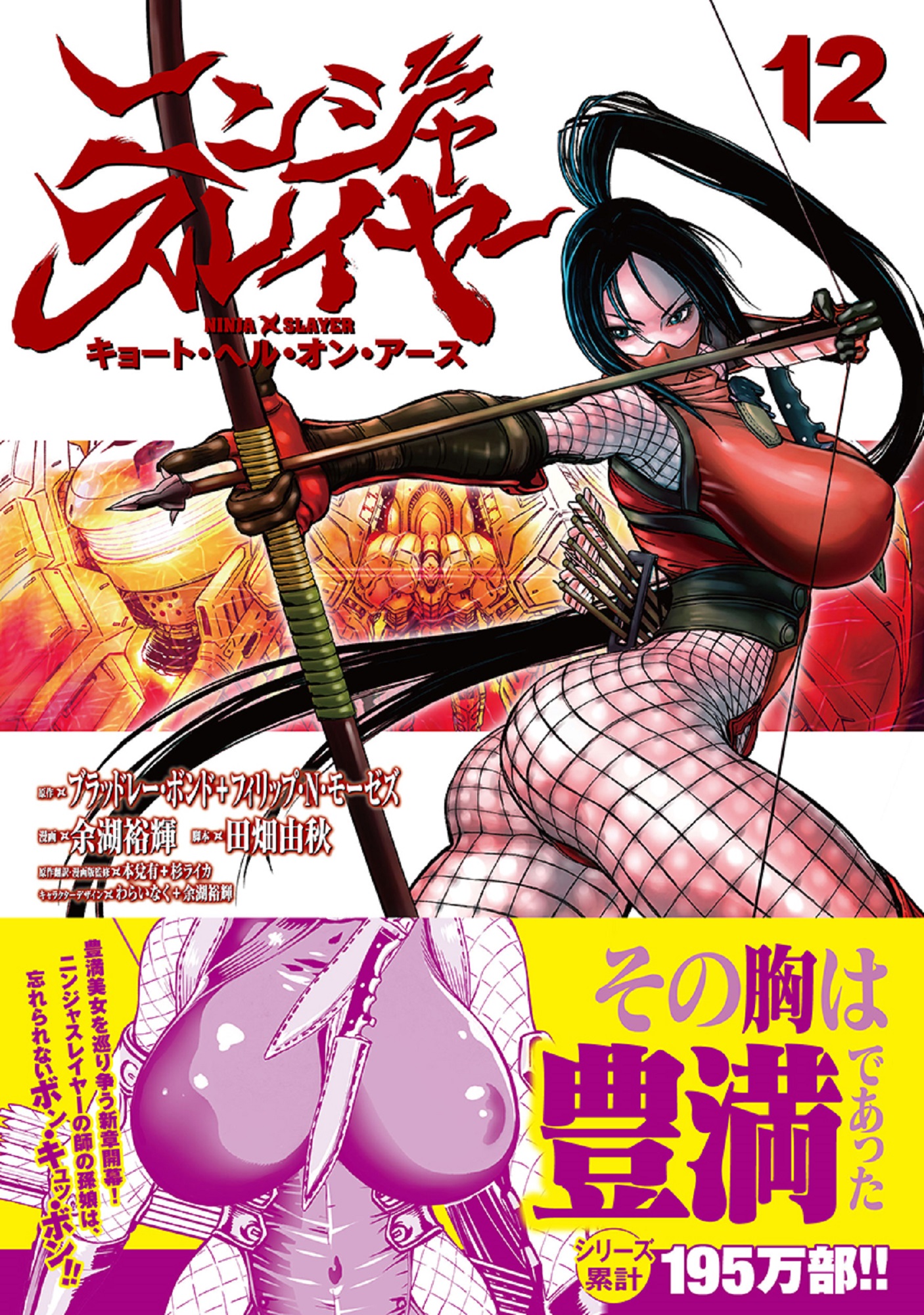 サムネイル画像1