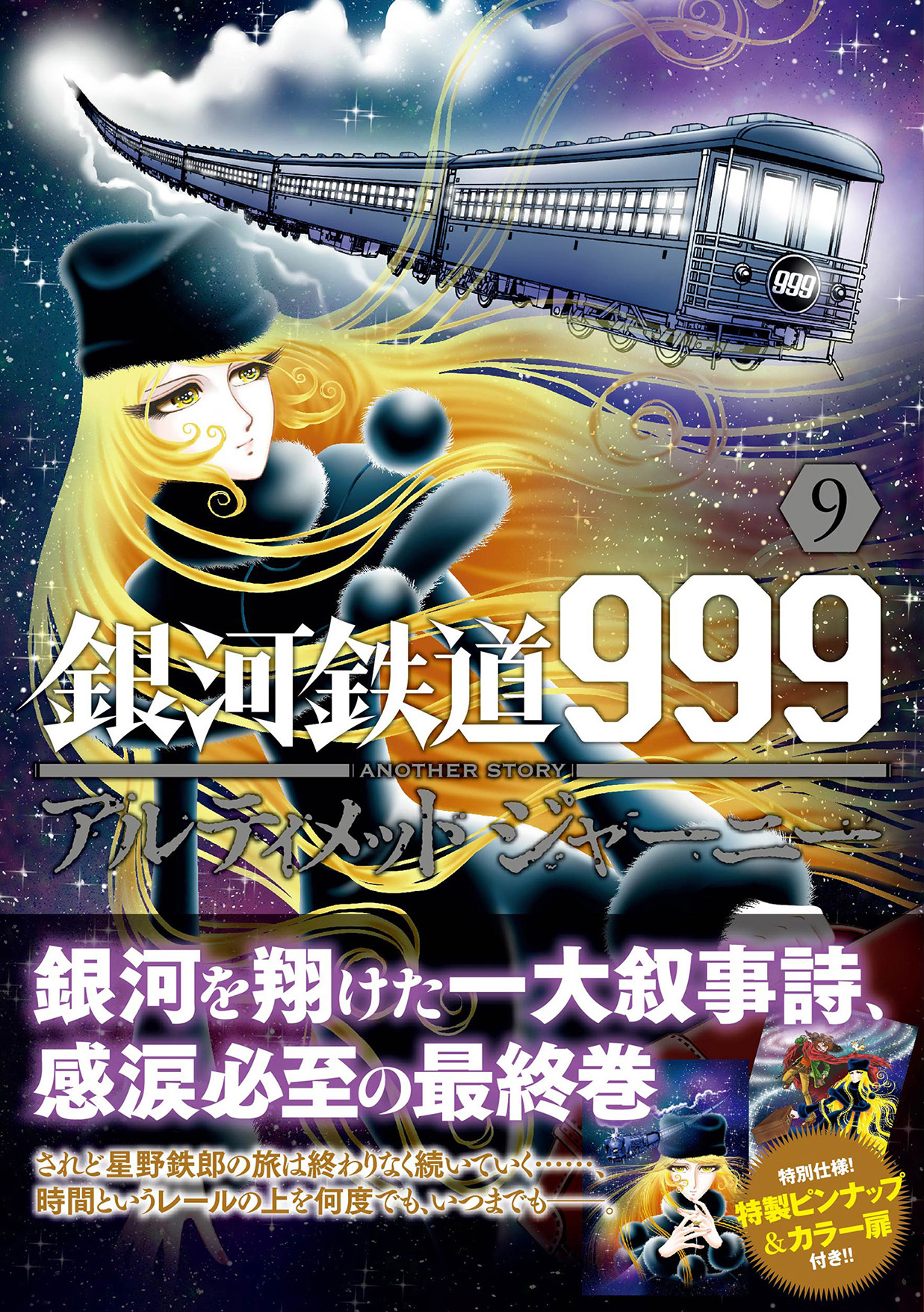 サムネイル画像1