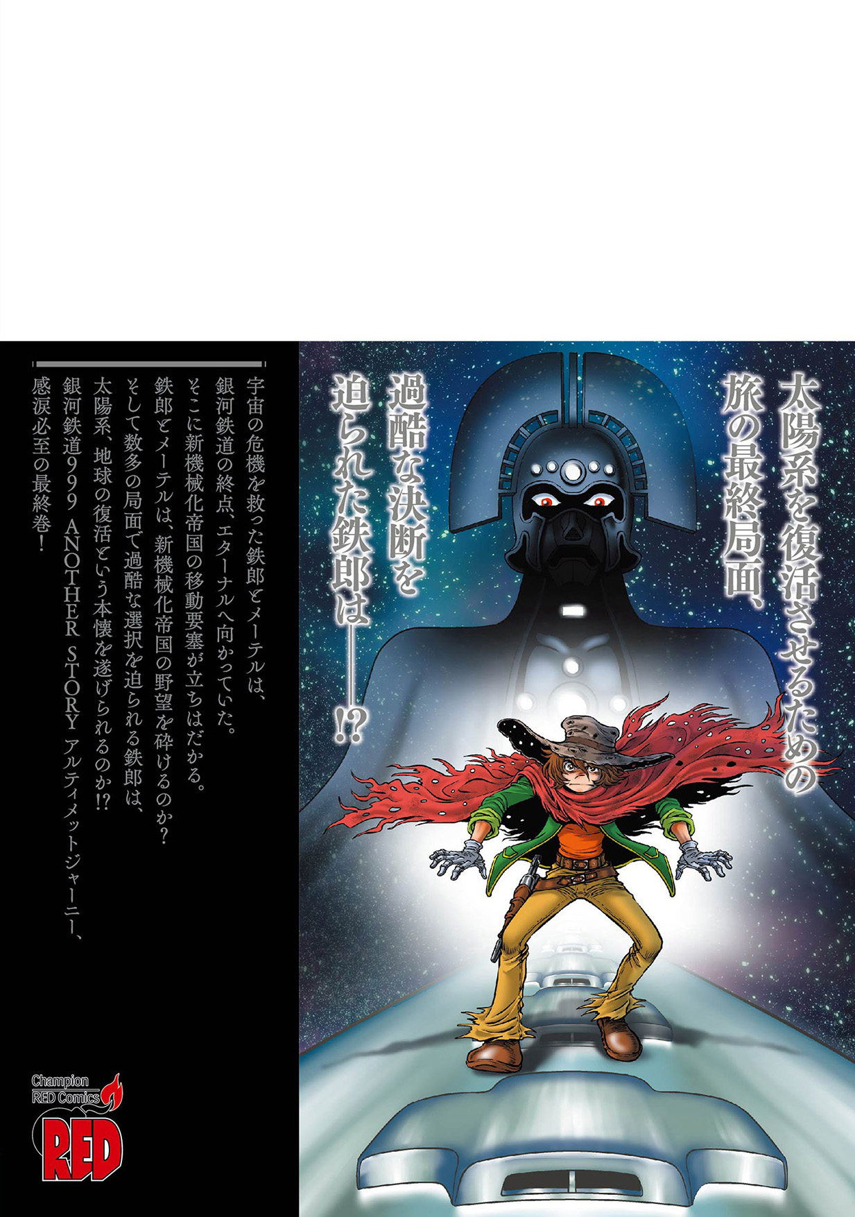 サムネイル画像2