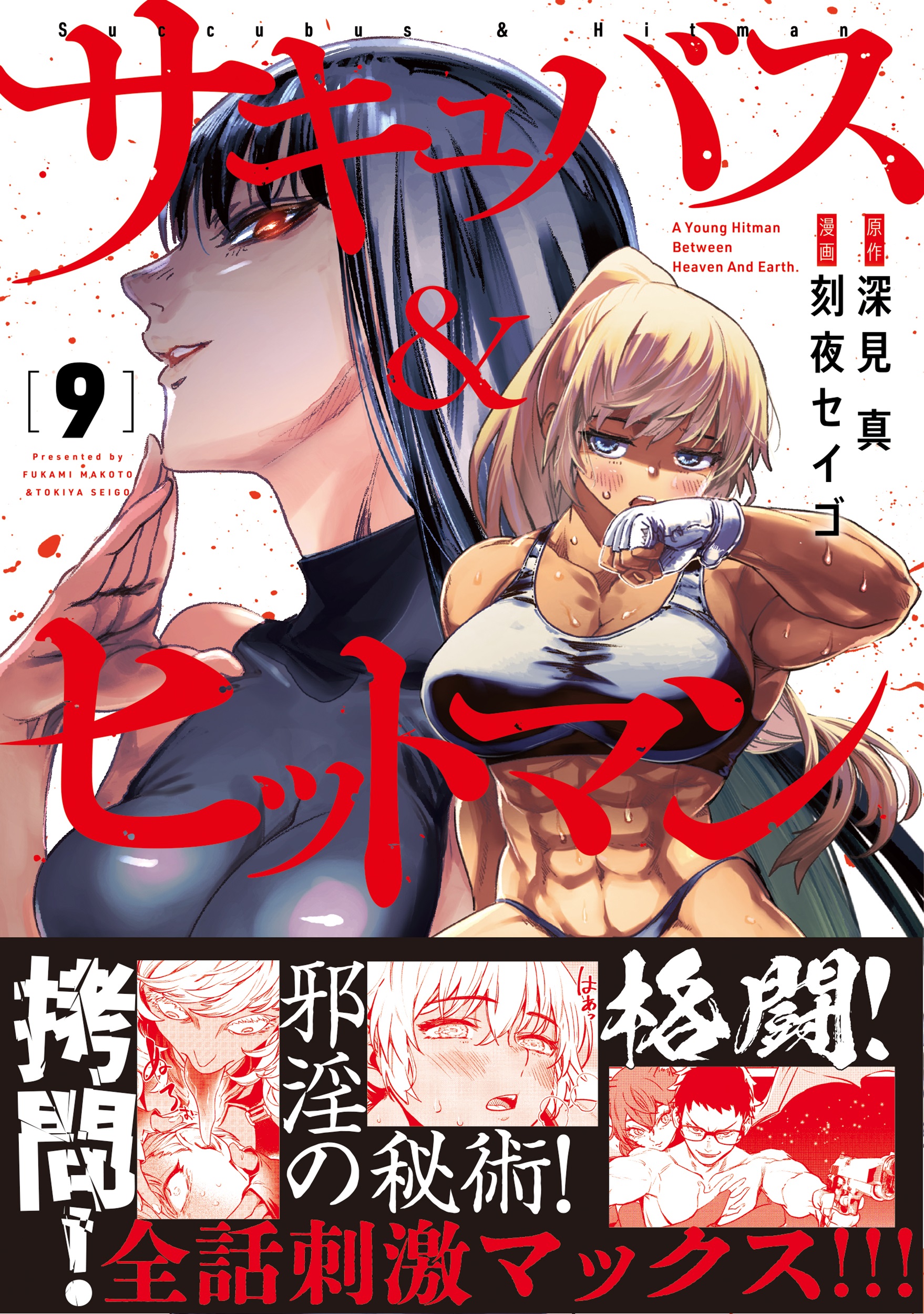 サムネイル画像1
