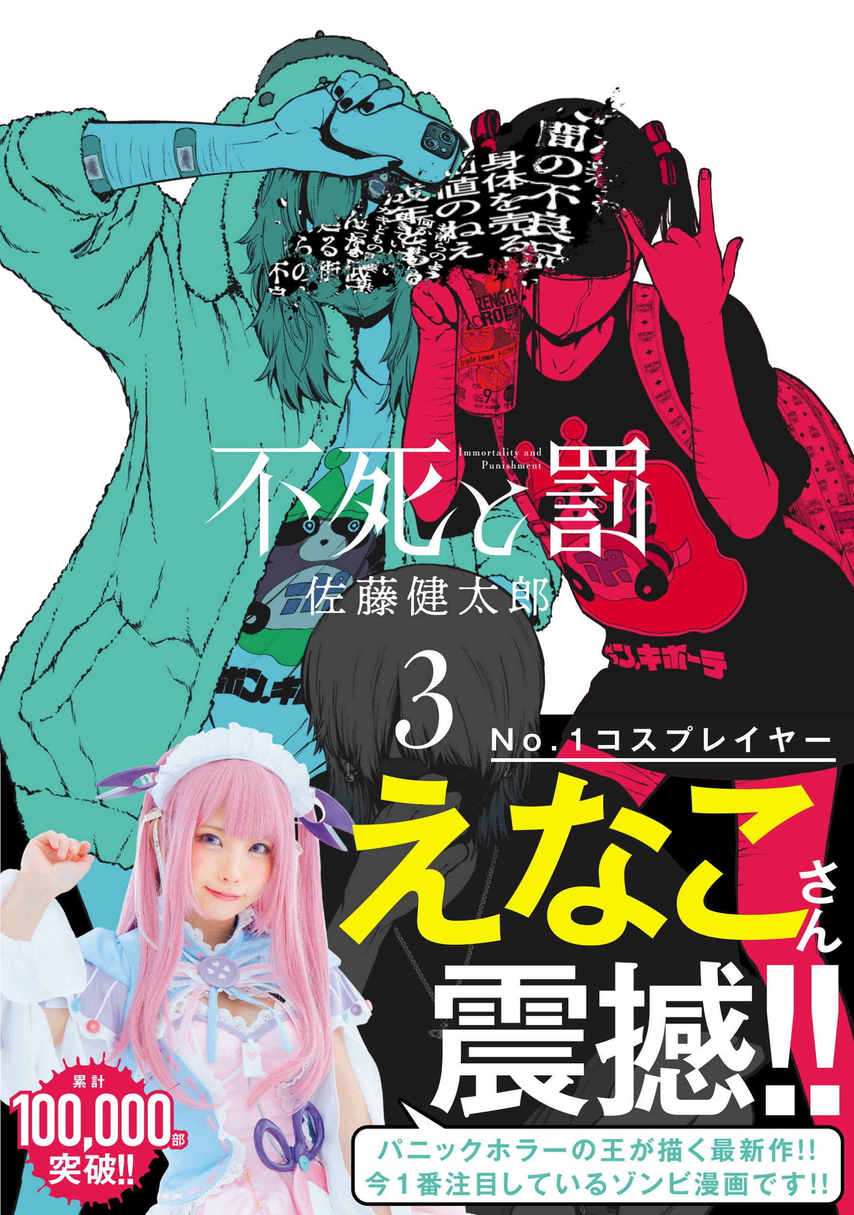 サムネイル画像1