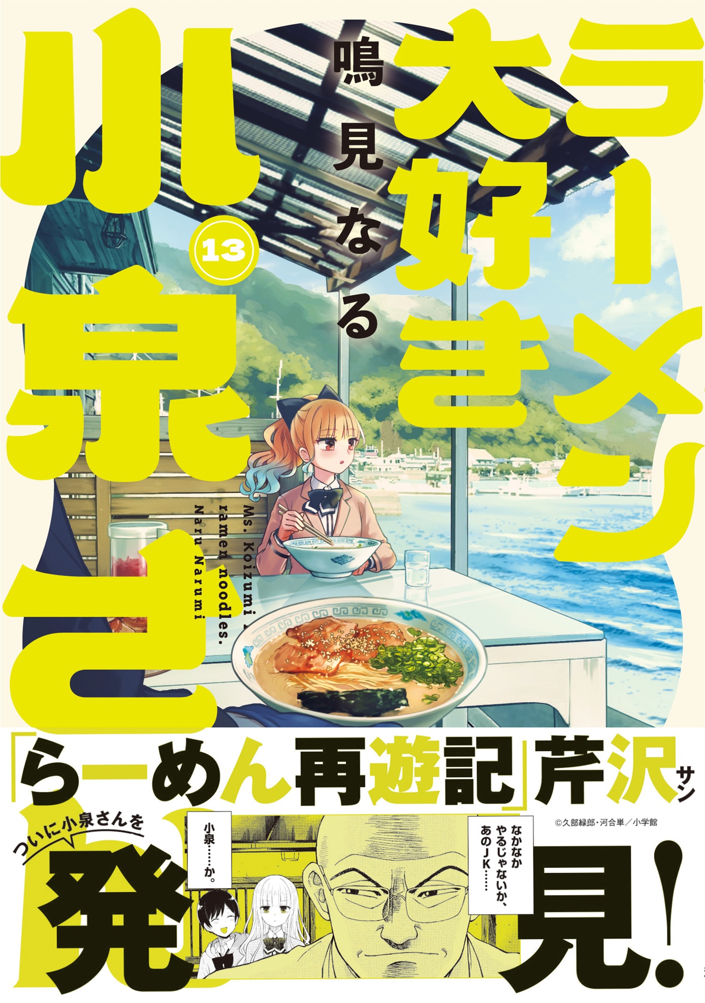 サムネイル画像1