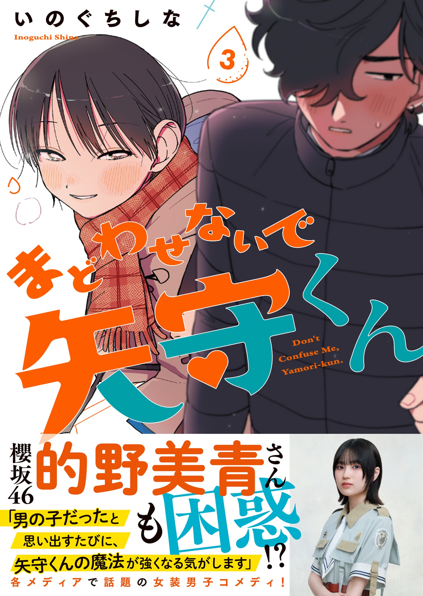 サムネイル画像1