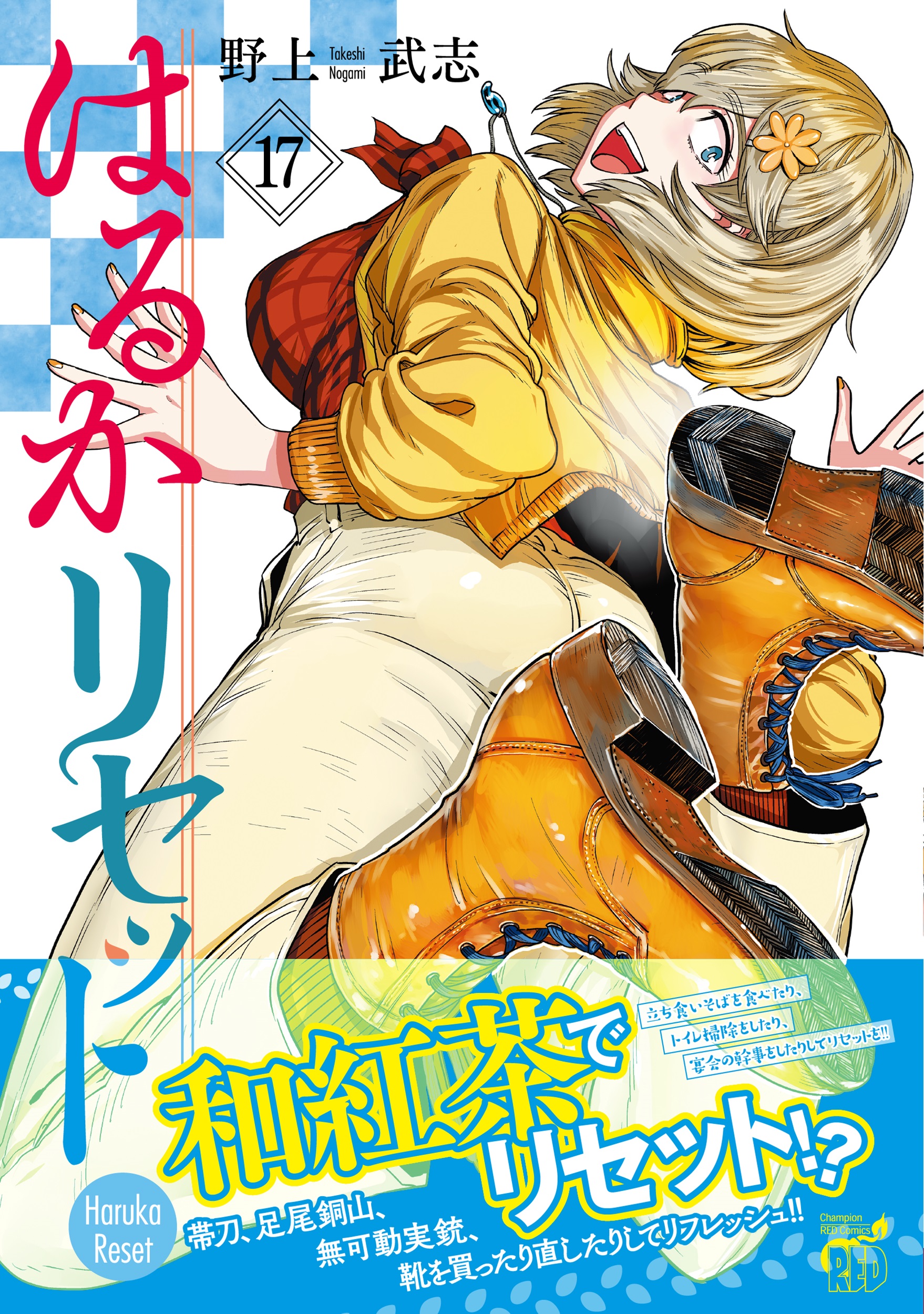 サムネイル画像1