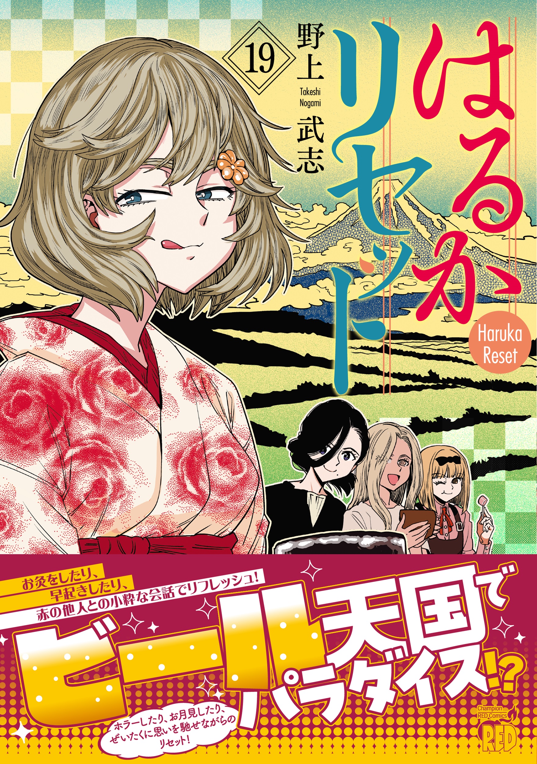 サムネイル画像1