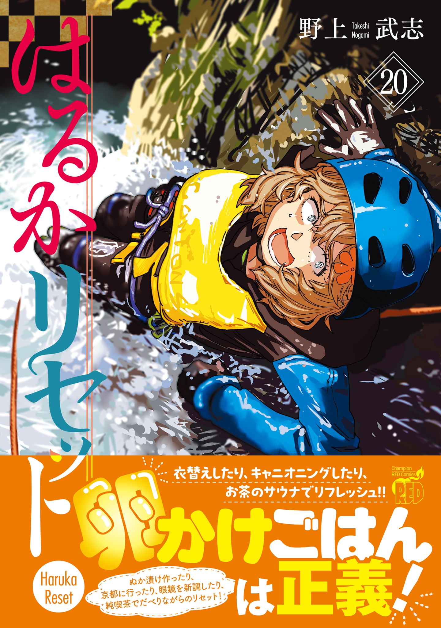 サムネイル画像1