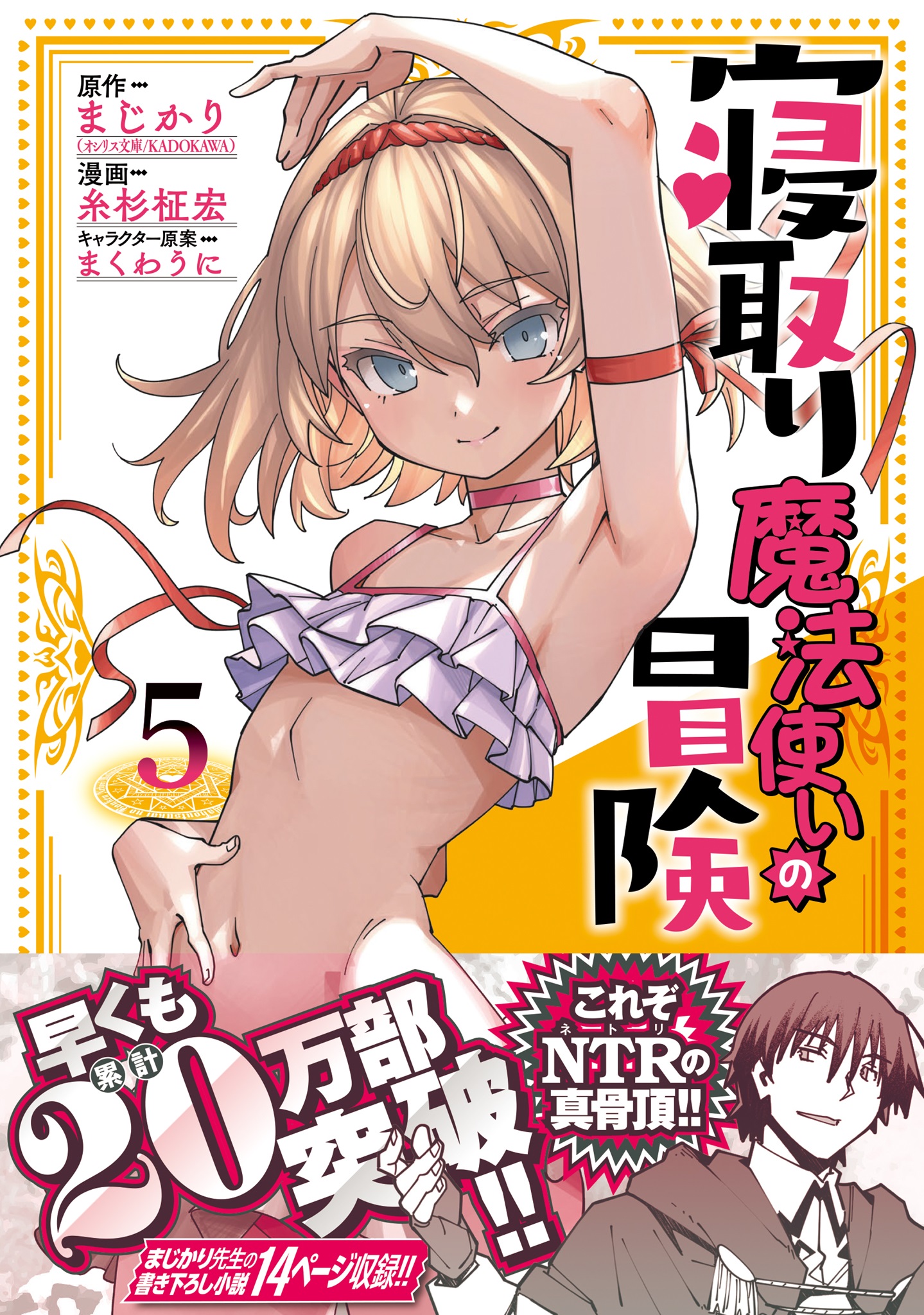 サムネイル画像1