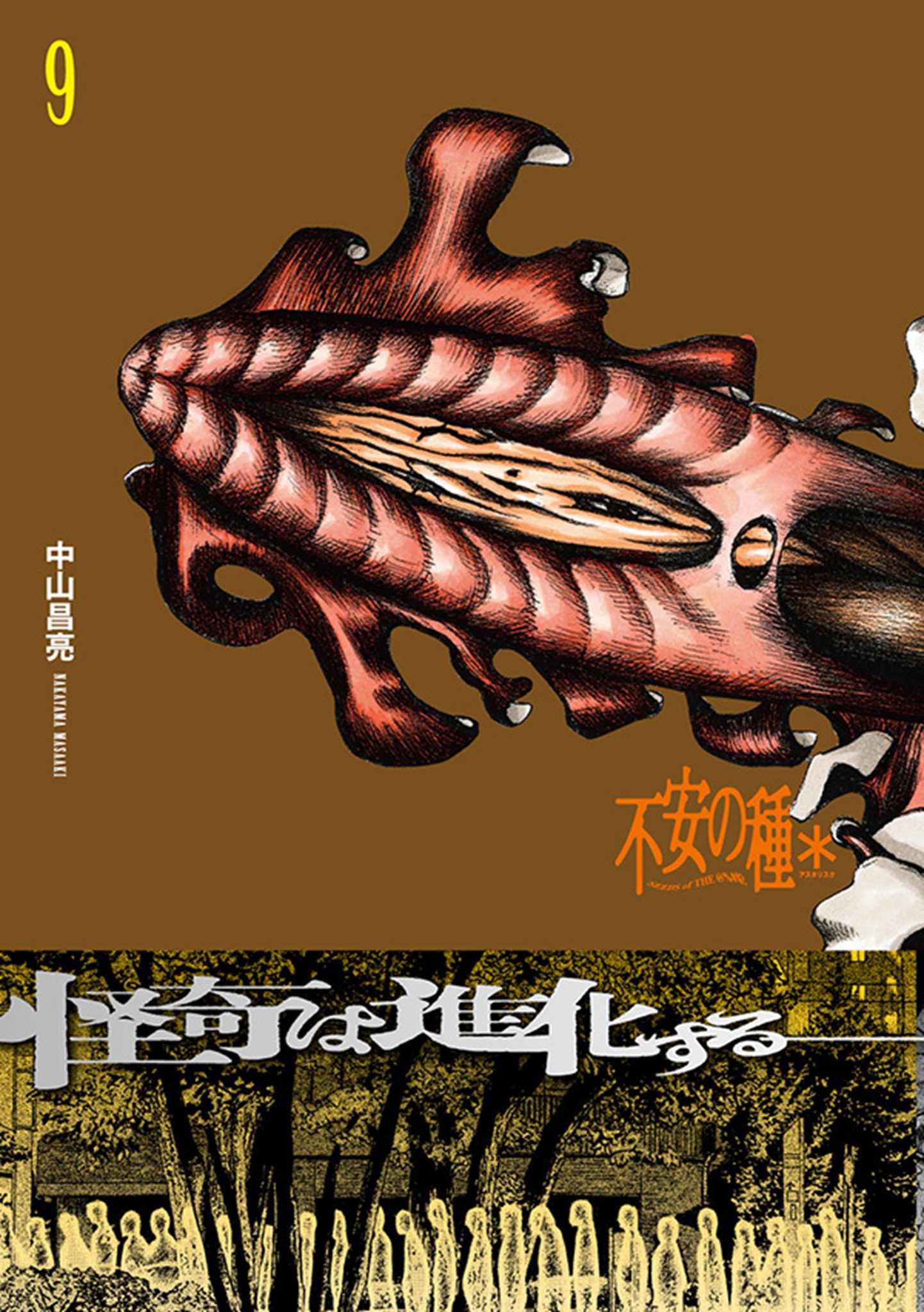 サムネイル画像1