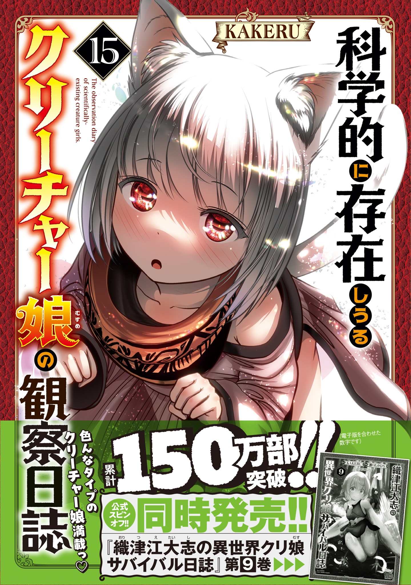 サムネイル画像1