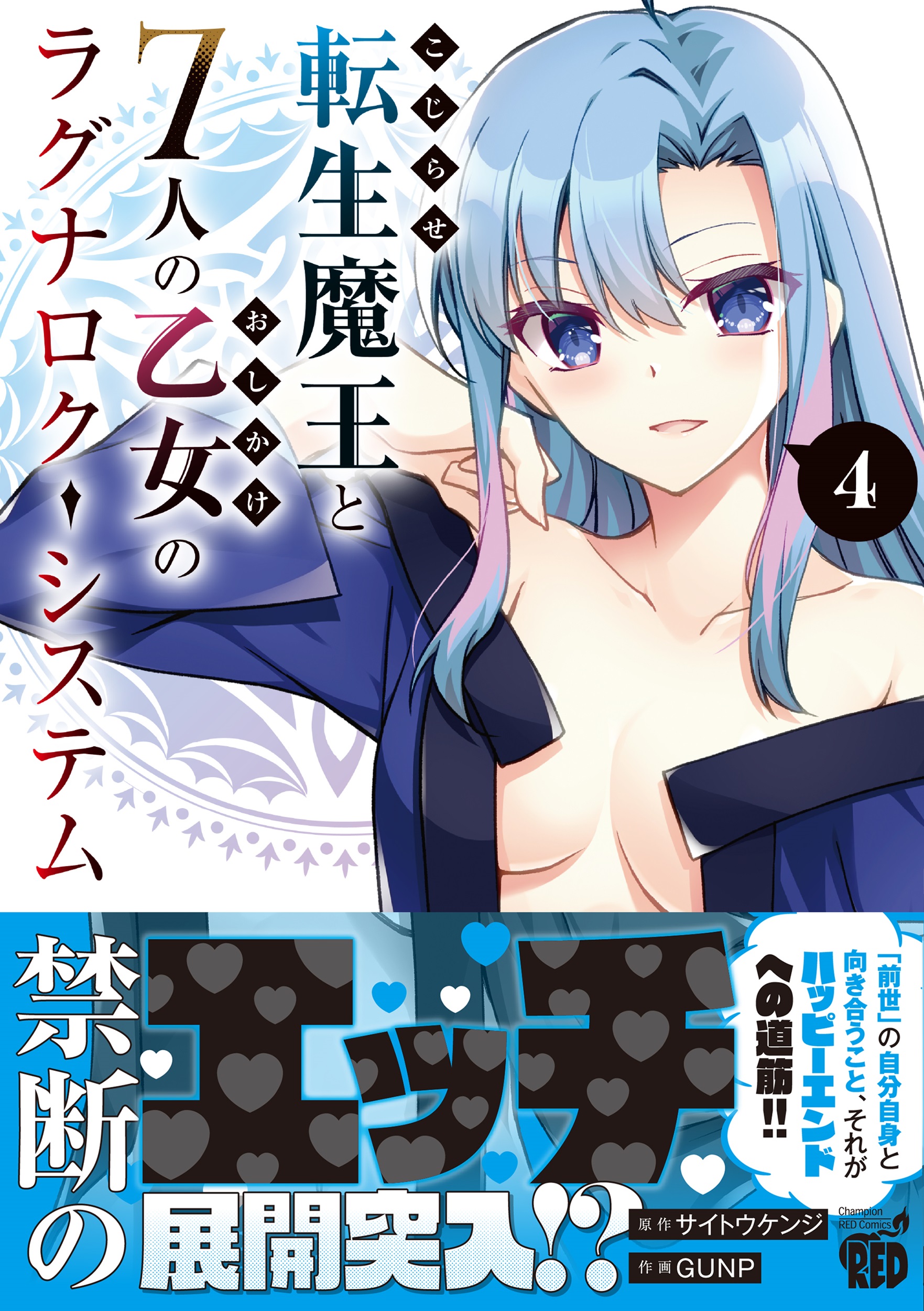 サムネイル画像1