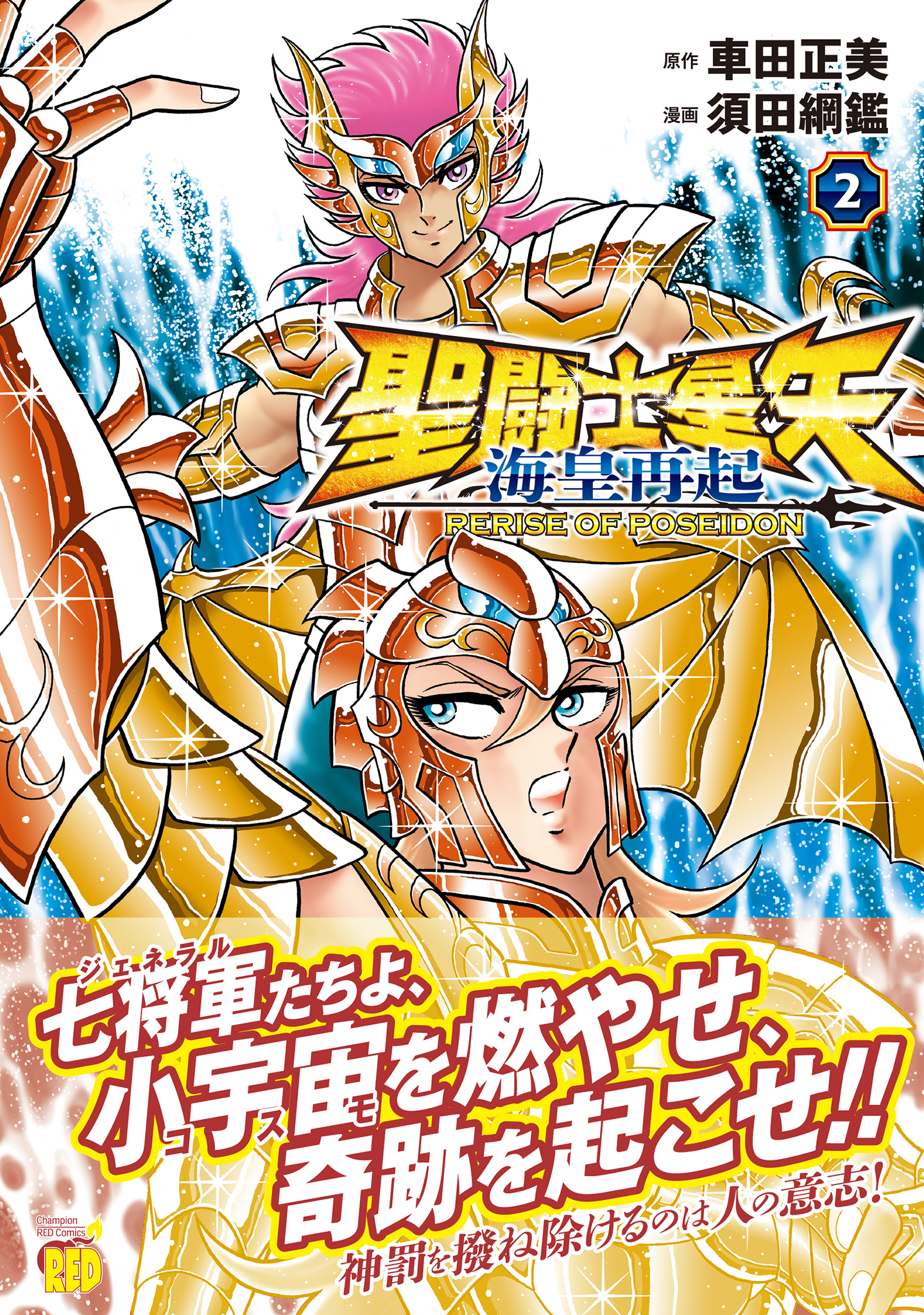 サムネイル画像1