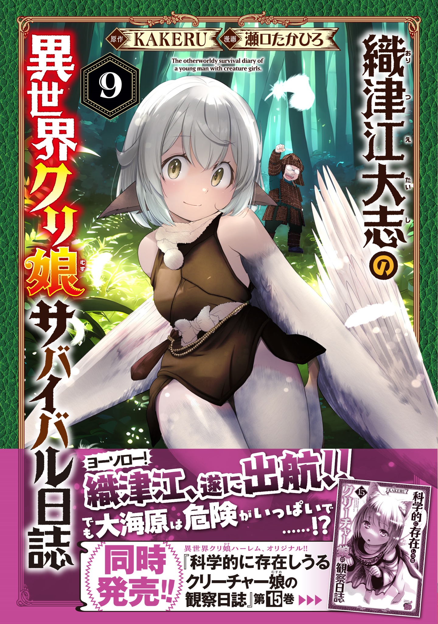 サムネイル画像1