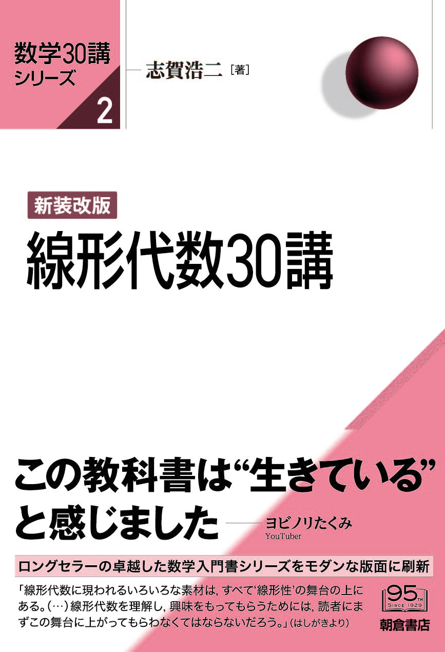 サムネイル画像2