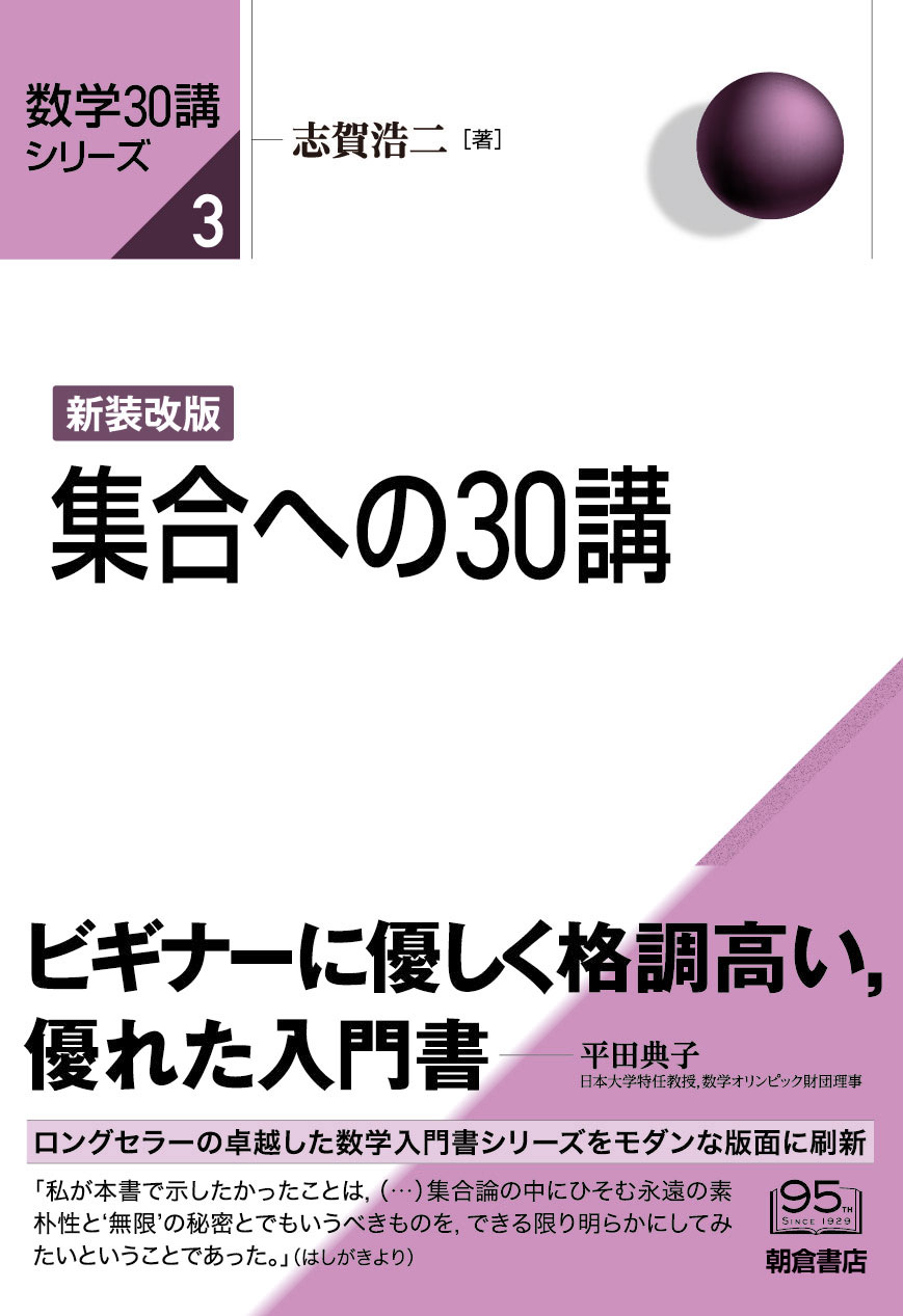 サムネイル画像2