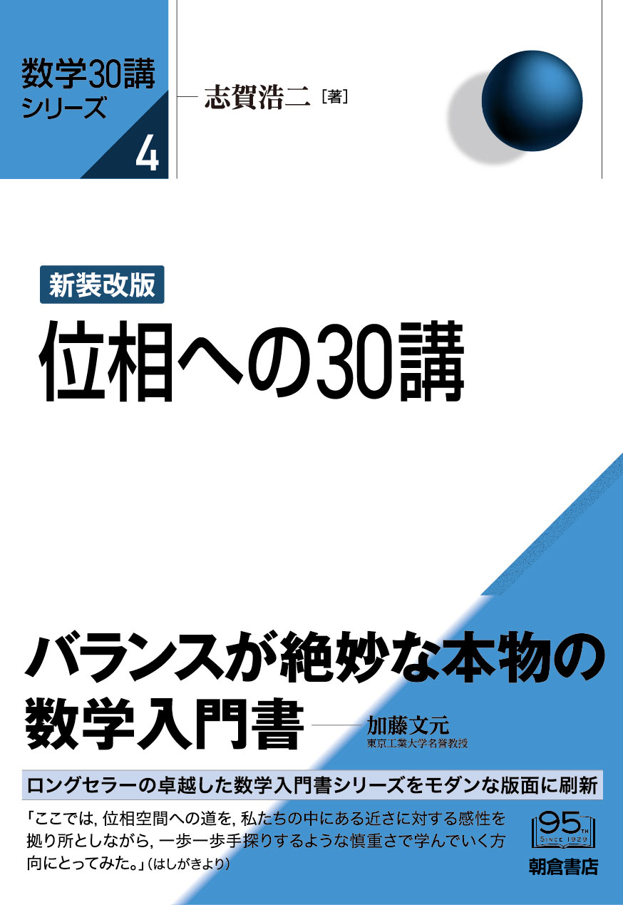 サムネイル画像2