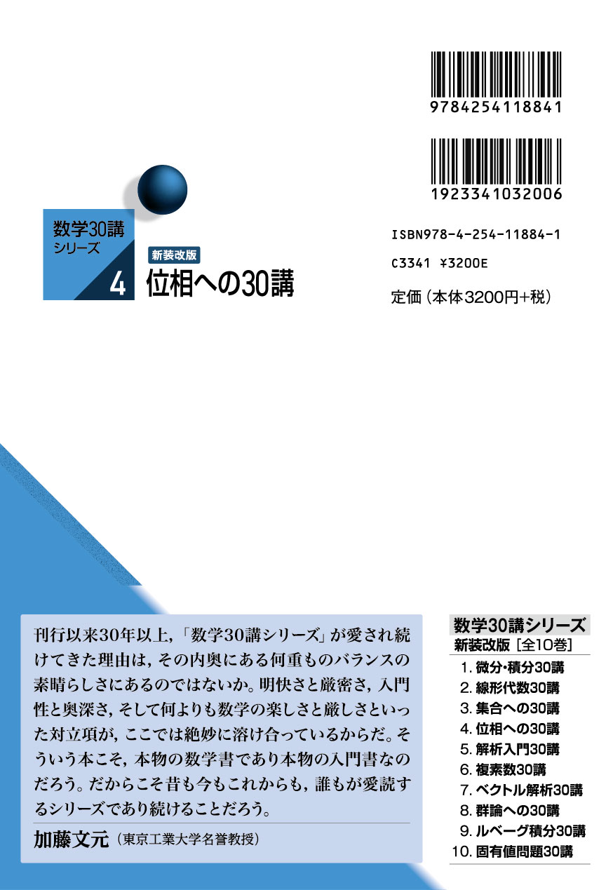 サムネイル画像3