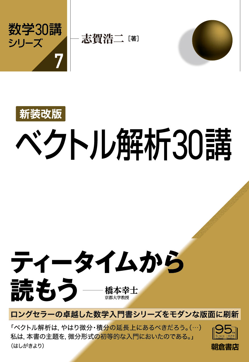 サムネイル画像2