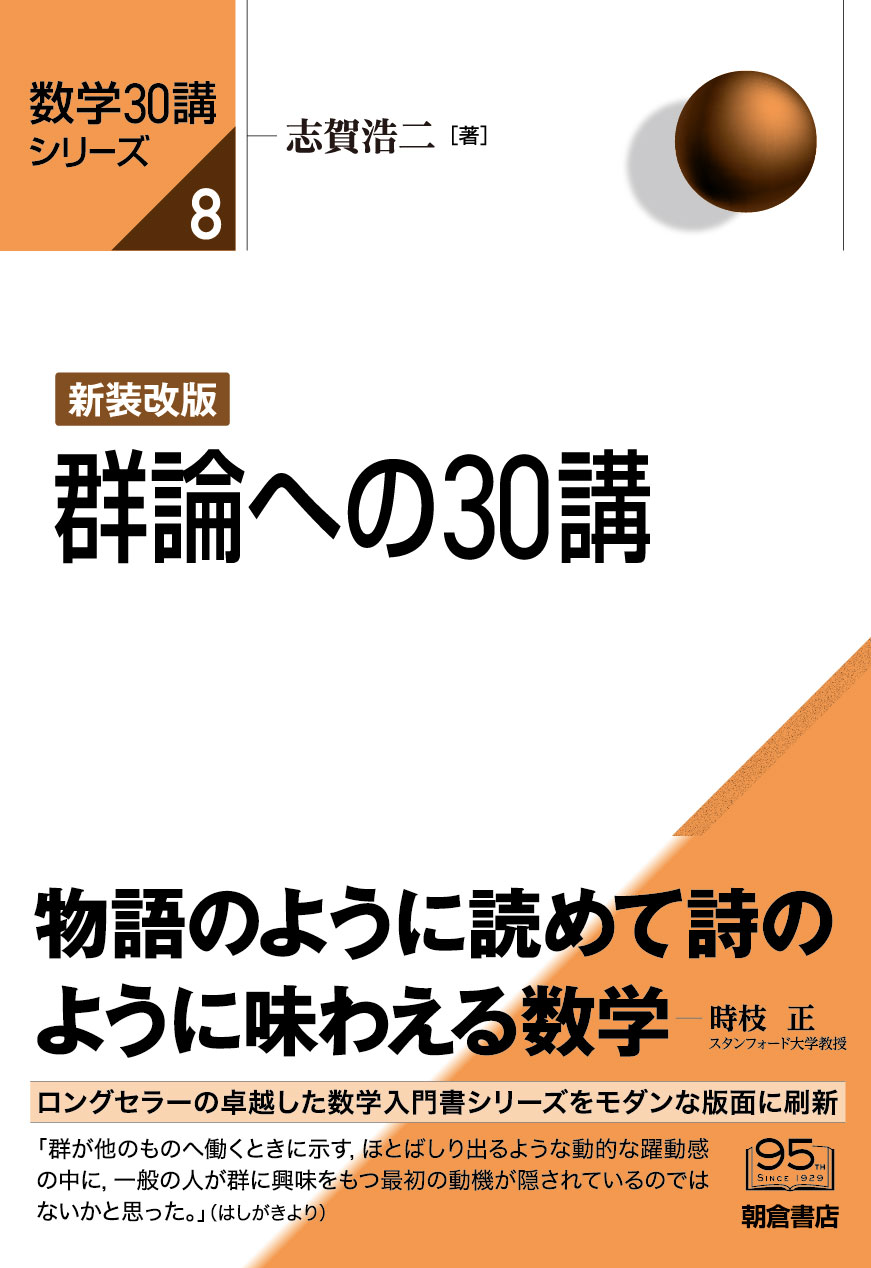 サムネイル画像2