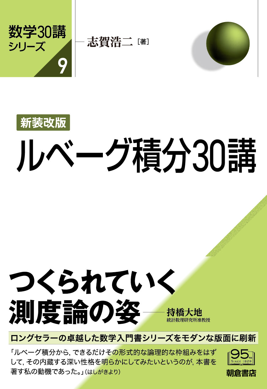 サムネイル画像2