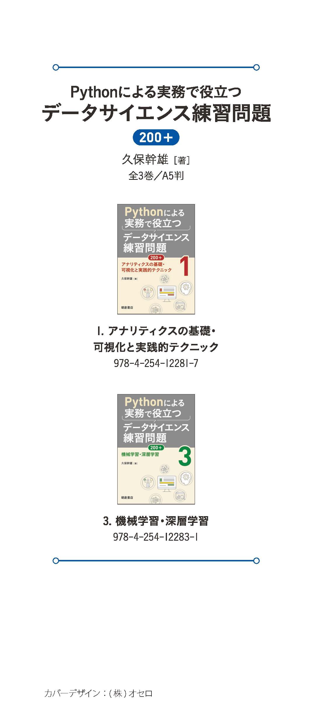 サムネイル画像2