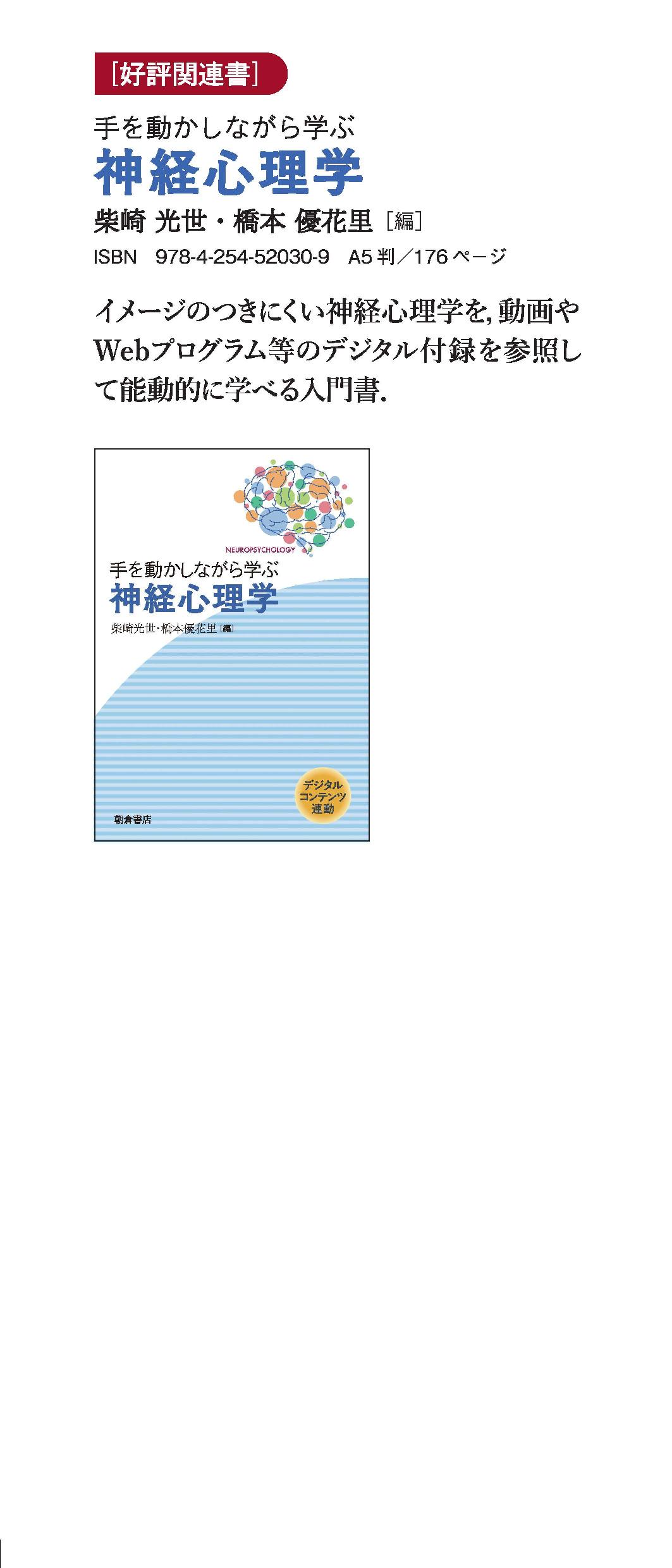 サムネイル画像3