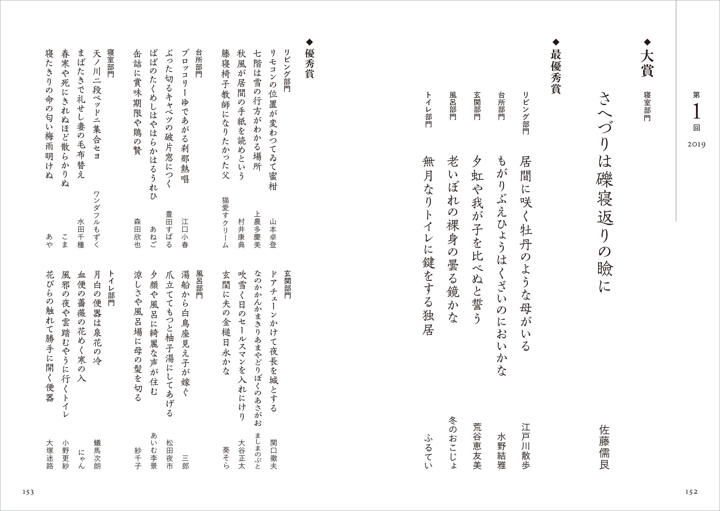 サムネイル画像4