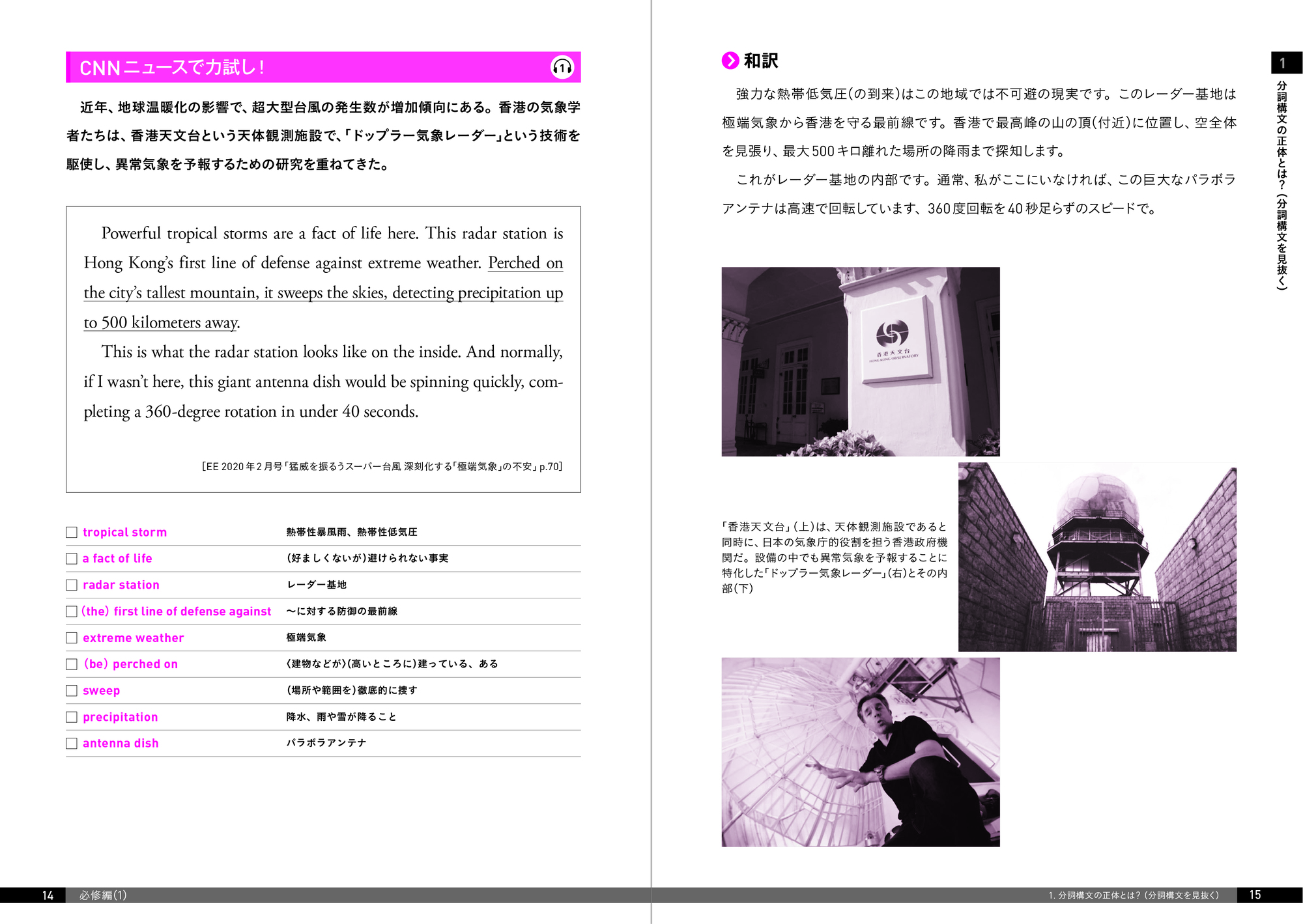 サムネイル画像4