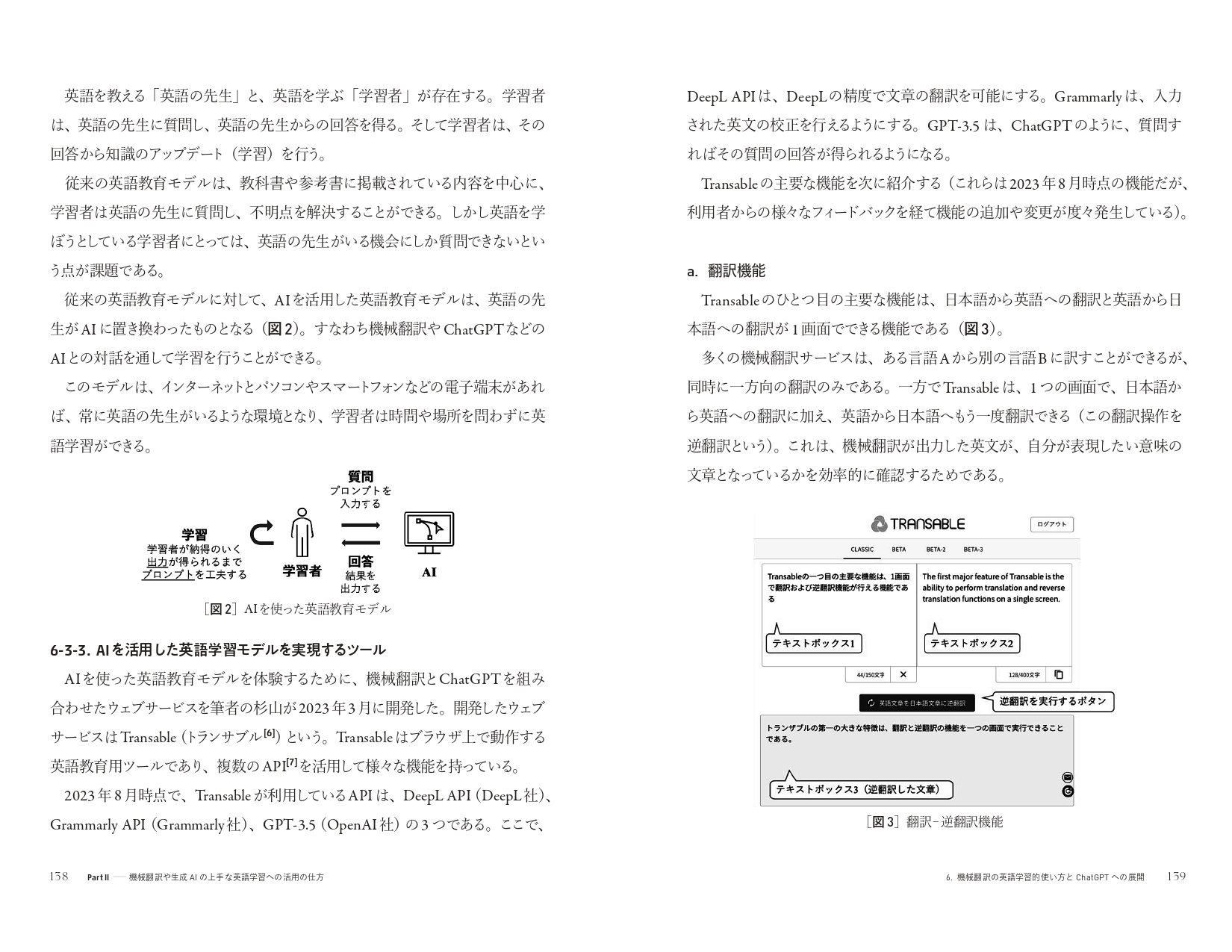 サムネイル画像3