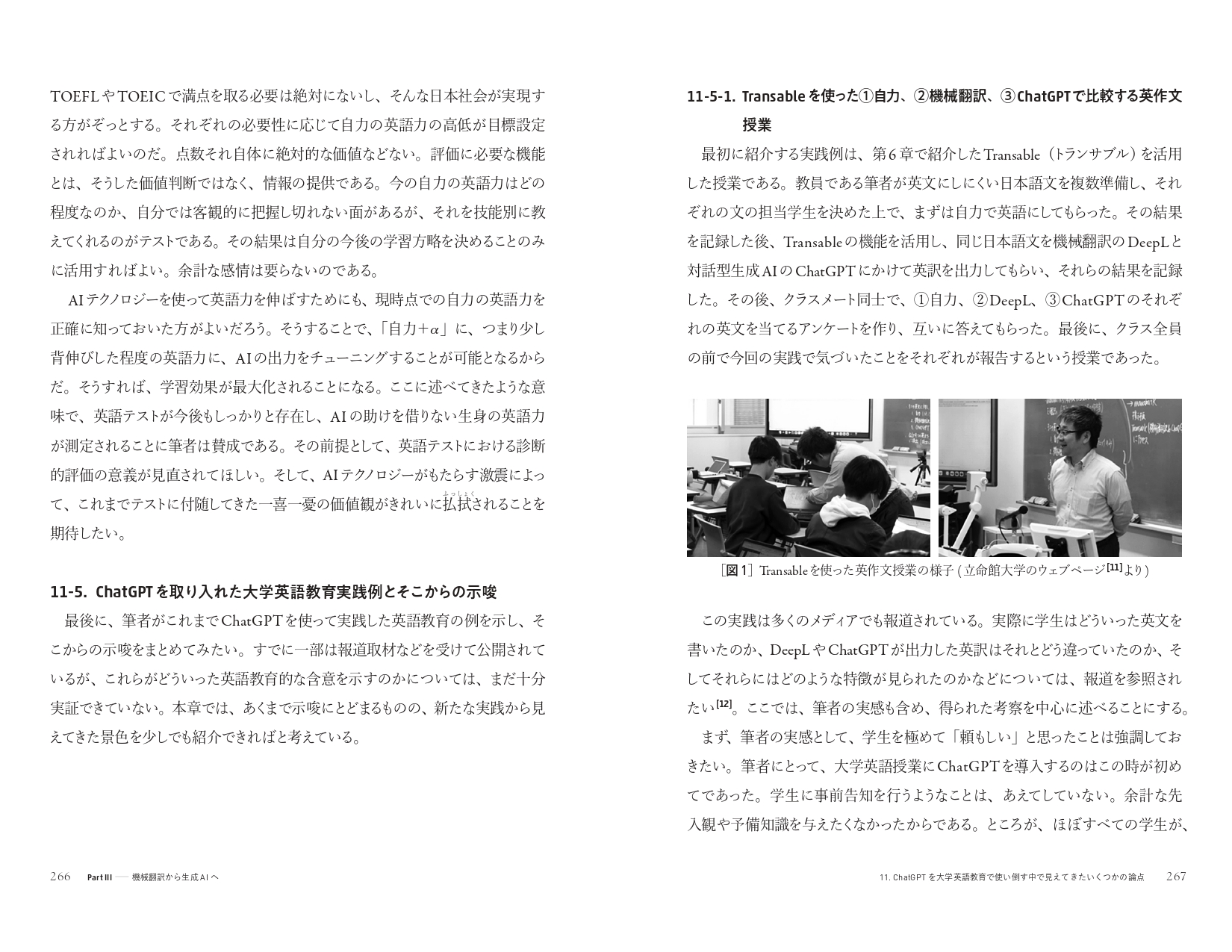 サムネイル画像4