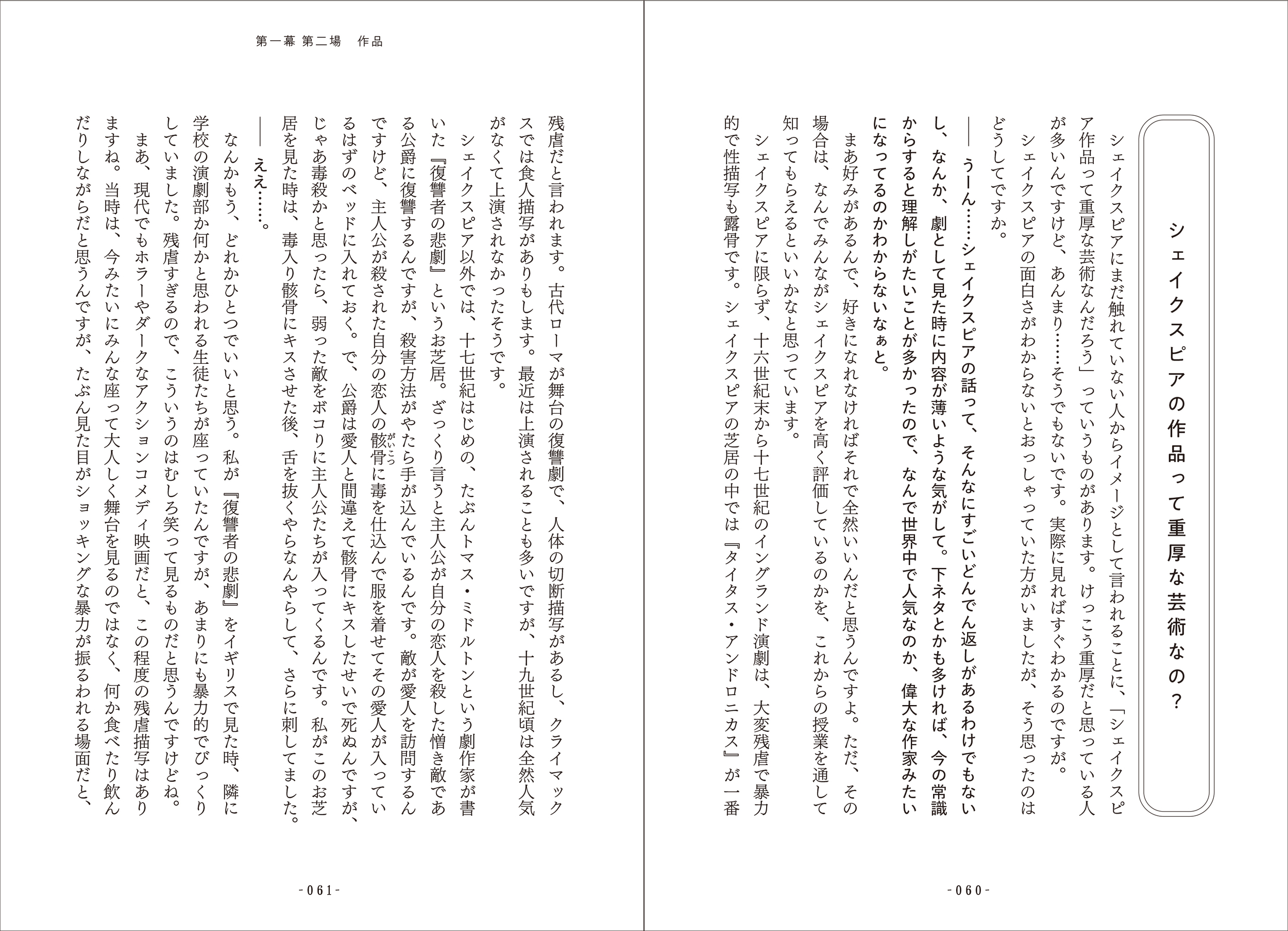 サムネイル画像5