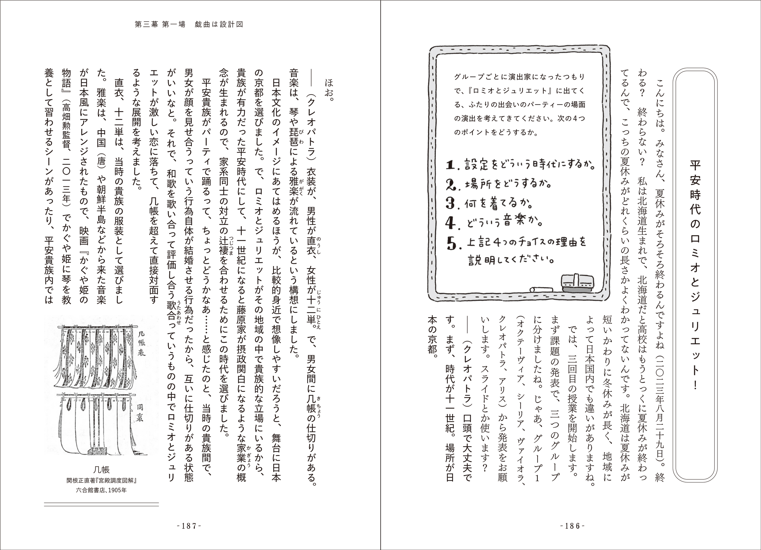 サムネイル画像7