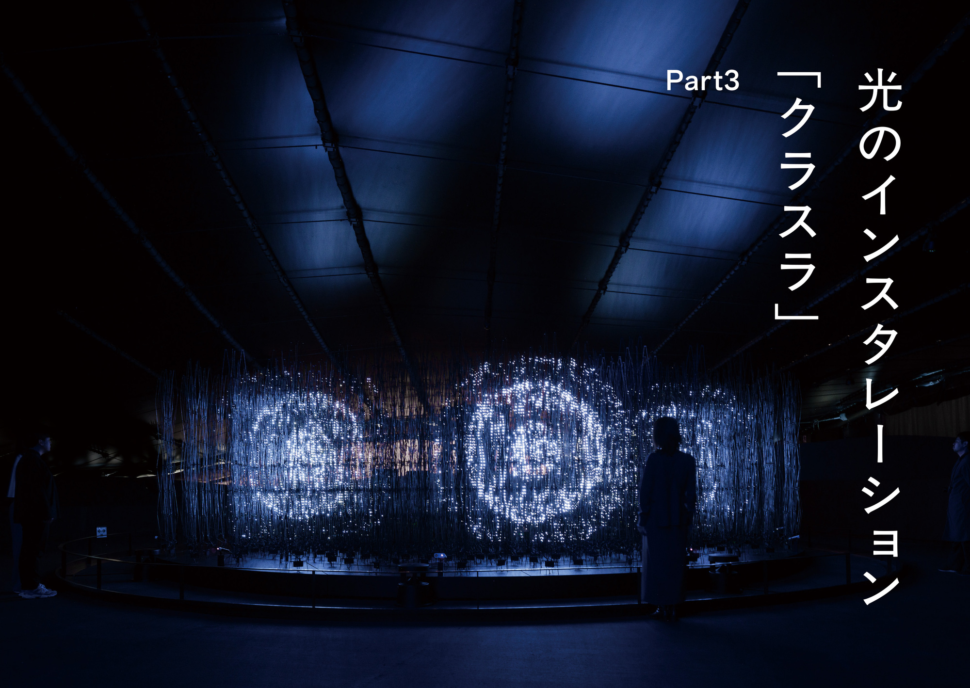 サムネイル画像4