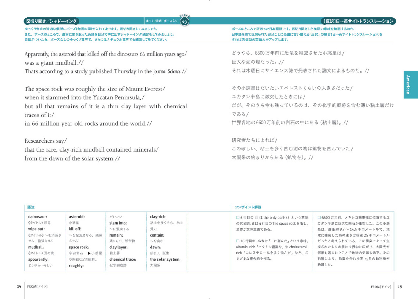サムネイル画像2