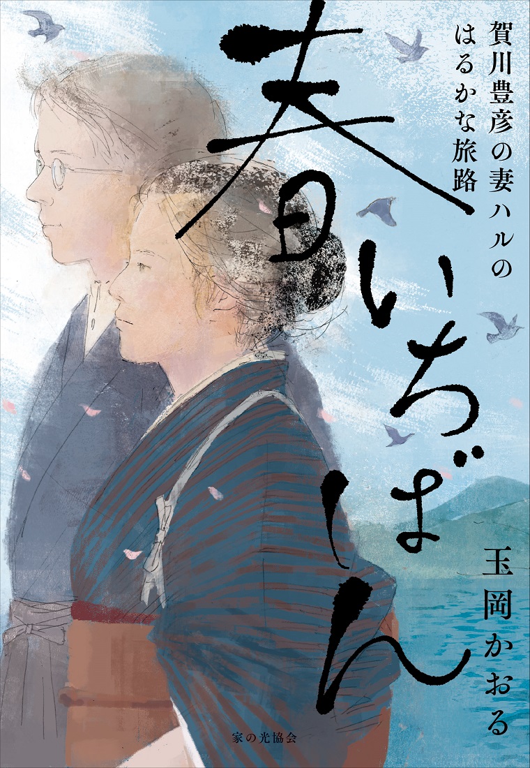サムネイル画像1