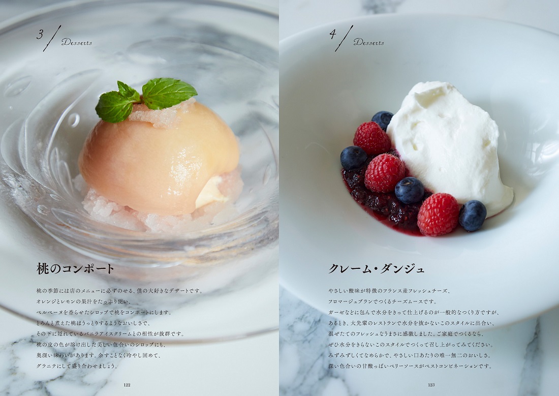 サムネイル画像2