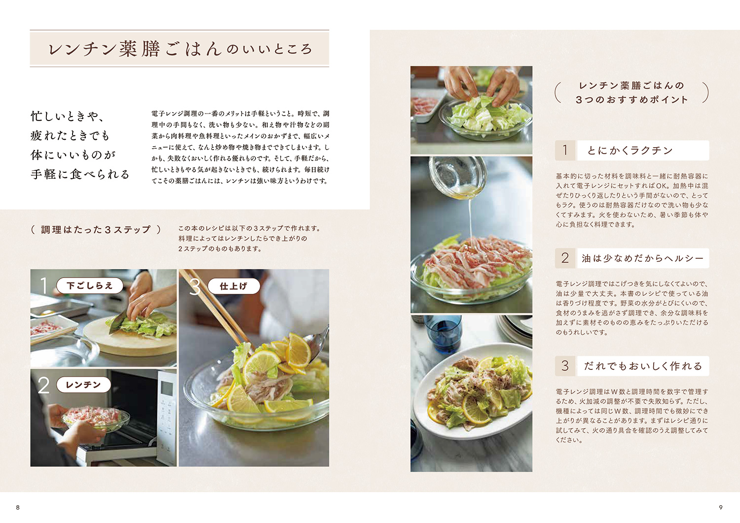 サムネイル画像1