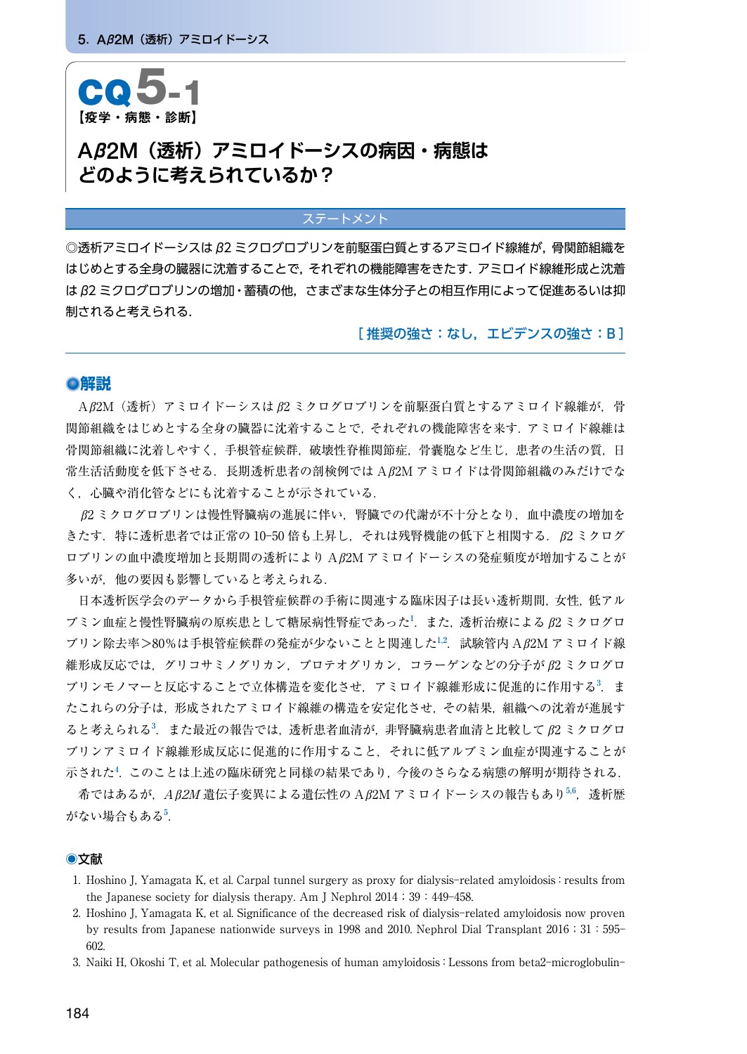 サムネイル画像4