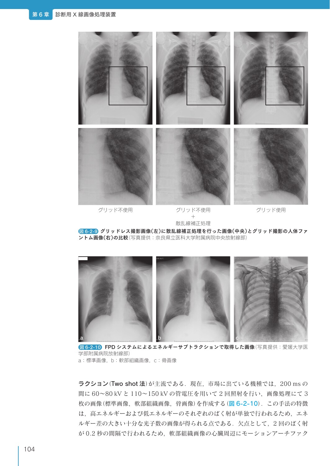 サムネイル画像4