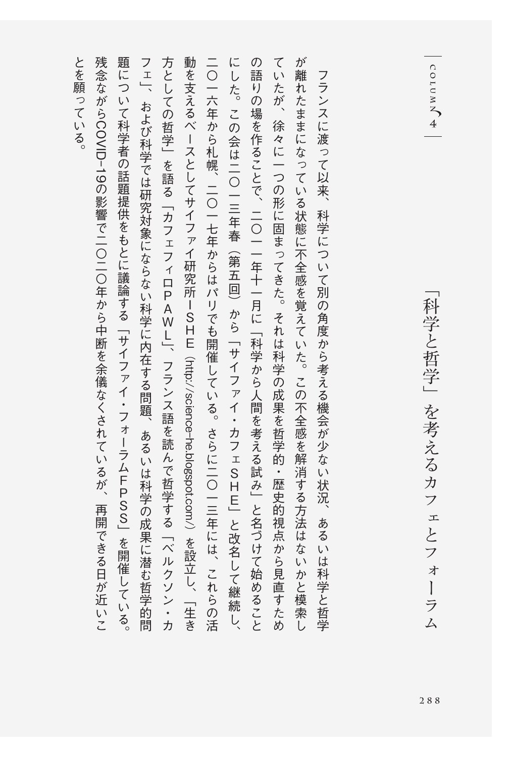 サムネイル画像4