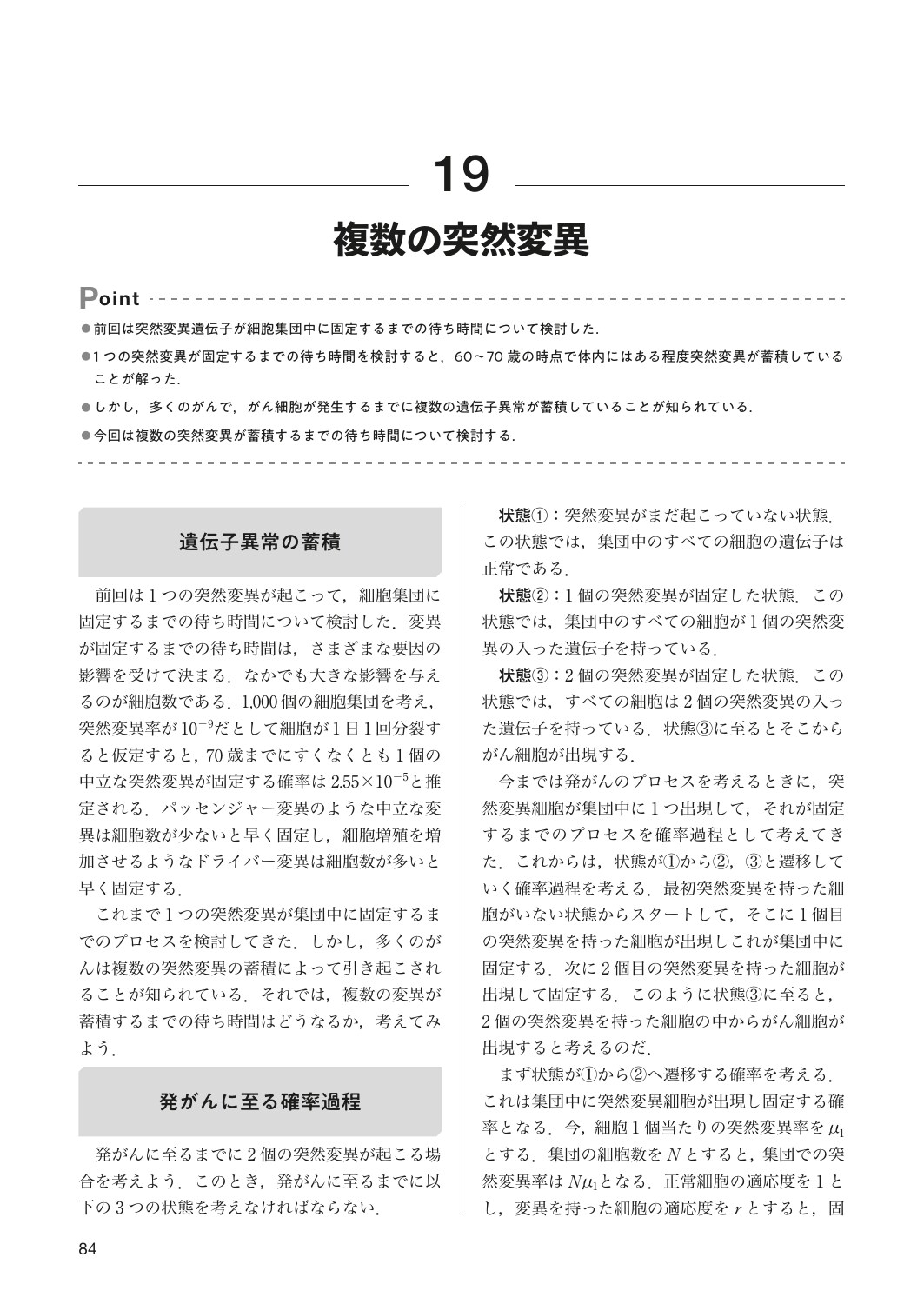 サムネイル画像5