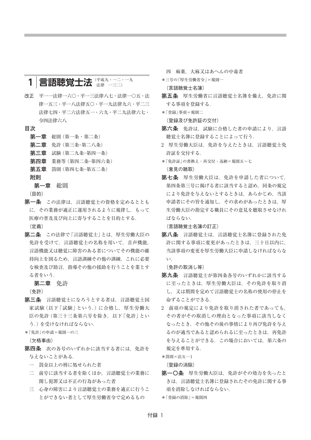 サムネイル画像4
