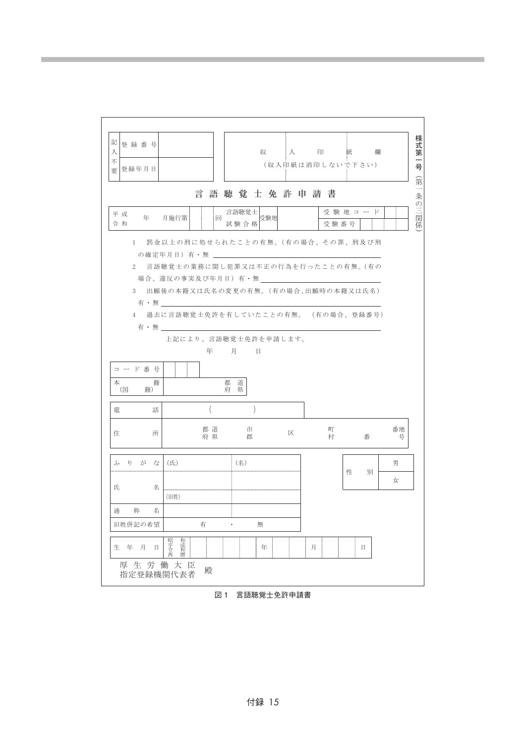 サムネイル画像5