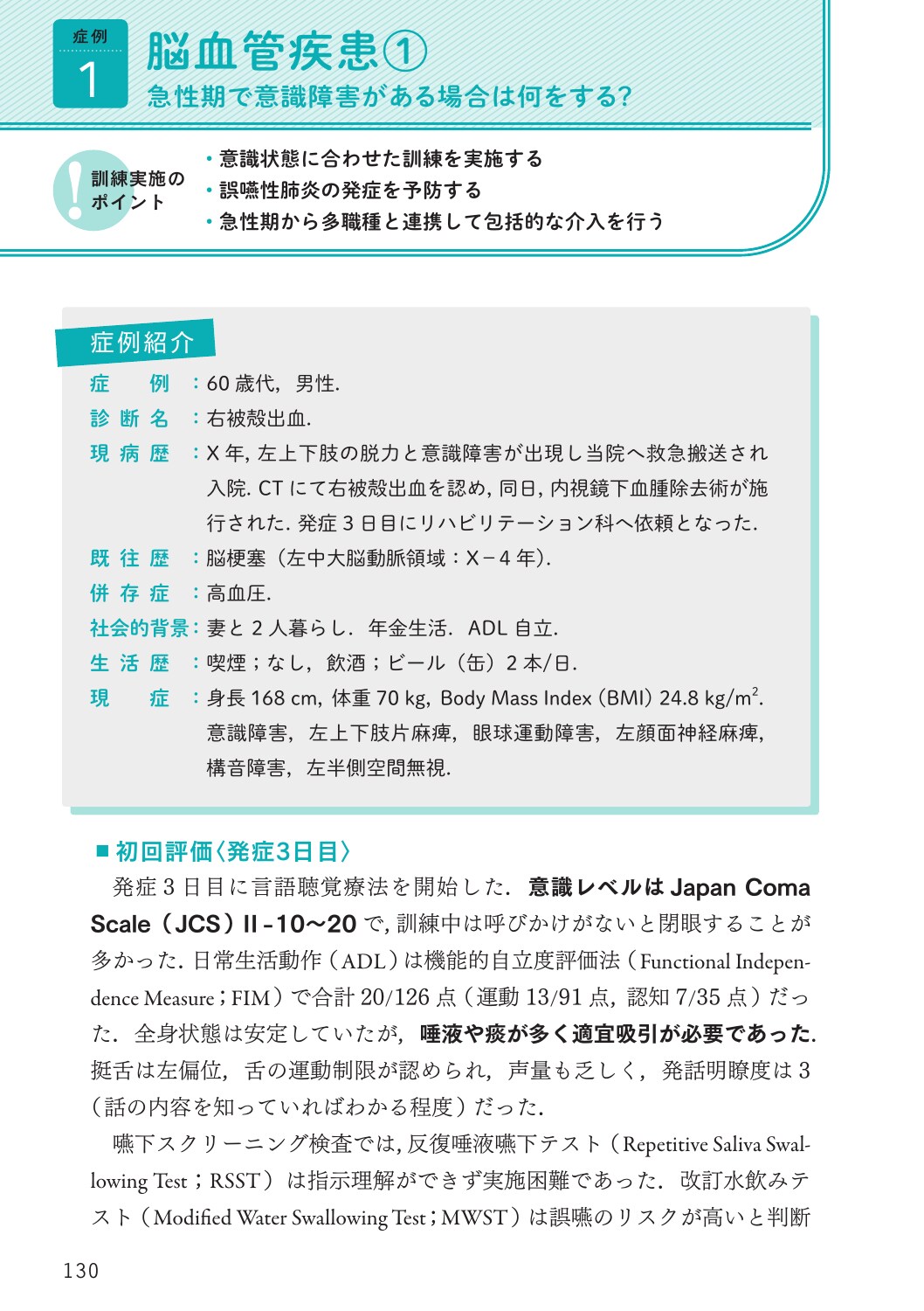 サムネイル画像4