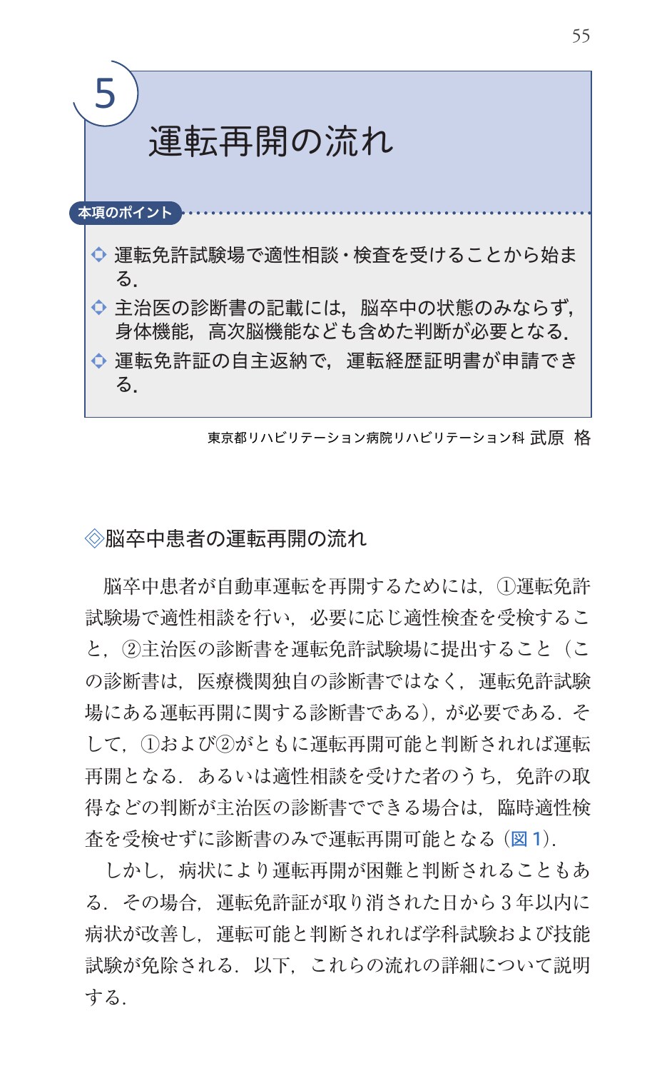 サムネイル画像3